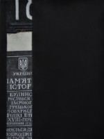http://panosbalomenos.com/i/files/gimgs/th-42_65b47981-c6cf-46fa-8678-1384c04783d7.jpg
